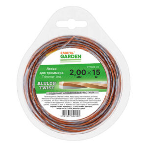 Леска ф 2.0 мм х 15 м витой квадрат сеч. ALULON TWIST STARTUL GARDEN