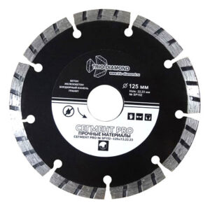 Алмазный круг 125х22,23мм по ж/бетону сегмент PRO TRIO-DIAMOND