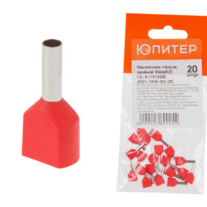 Наконечник-гильза двойной НШвИ(2) 1,5-8 (TE1508) (20 шт) Юпитер