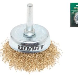Щетка д/дрели "чашка" гофр. 50мм ВОЛАТ