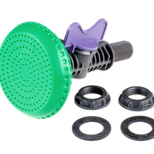 Душ летний пластиковый с краном