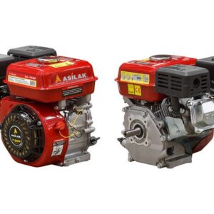 Двигатель 7.0 л.с. бензиновый (цилиндрический вал диам. 20 мм.)