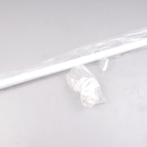 Карниз раздвижной алюминиевый, 2,5 м, белый, PERFECTO LINEA уцененный (0489756416)