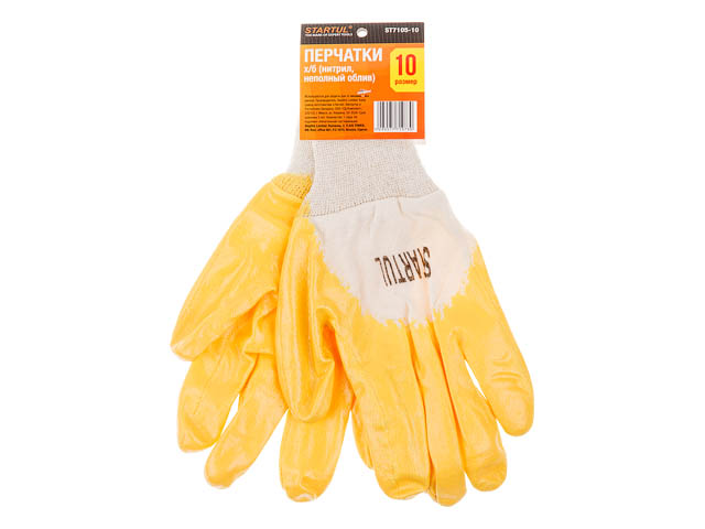 Перчатки х/б, нитриловое покрытие (неполный облив), манжет резинка, 10 р-р STARTUL