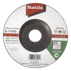 Круг отрезной 125х3.0x22.2 мм для кирпича C30T MAKITA