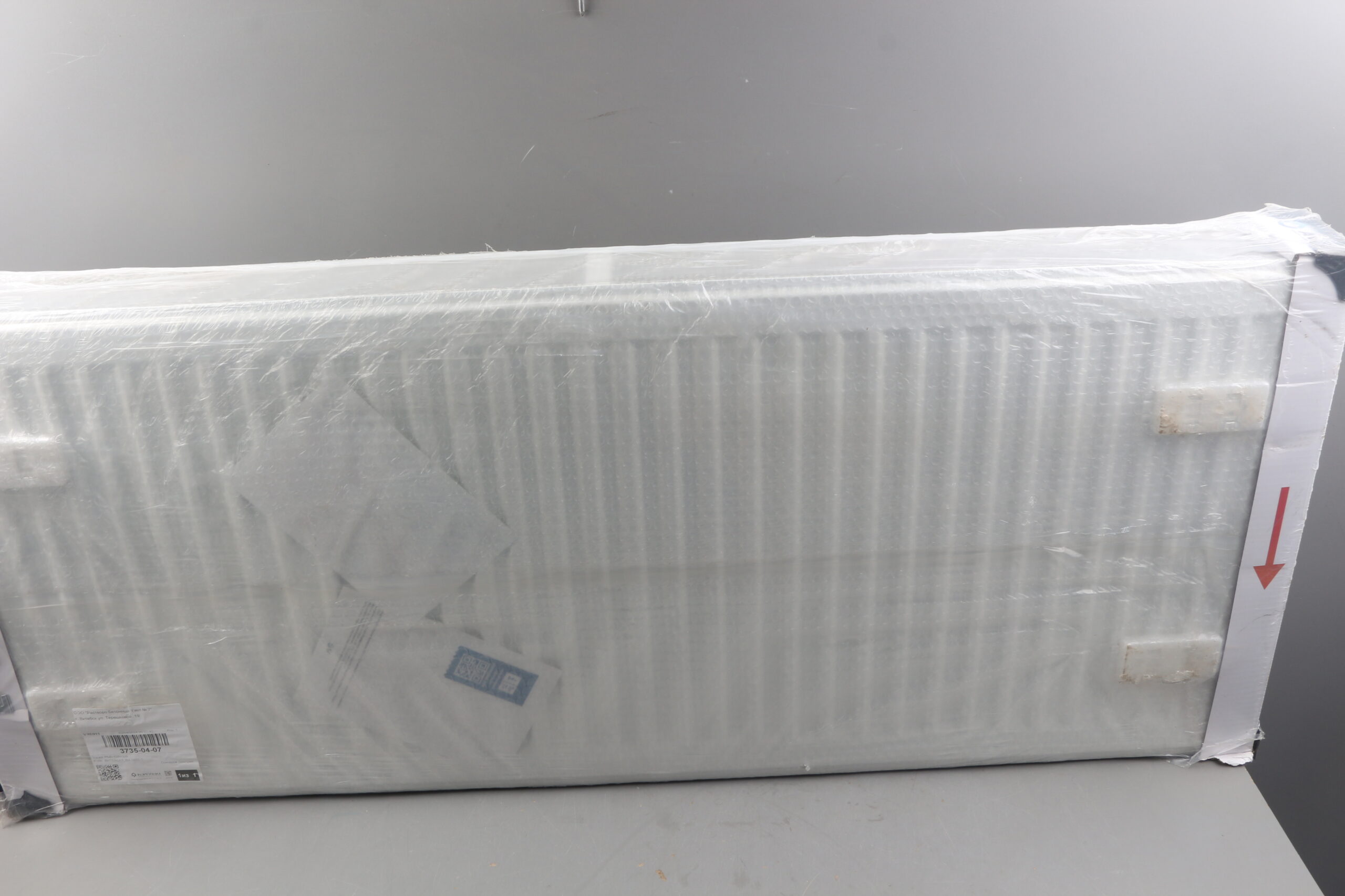 Радиатор стальной панельный Expert ES 22-5-12 1,2 мм, AV Engineering уцененный (0286183287)