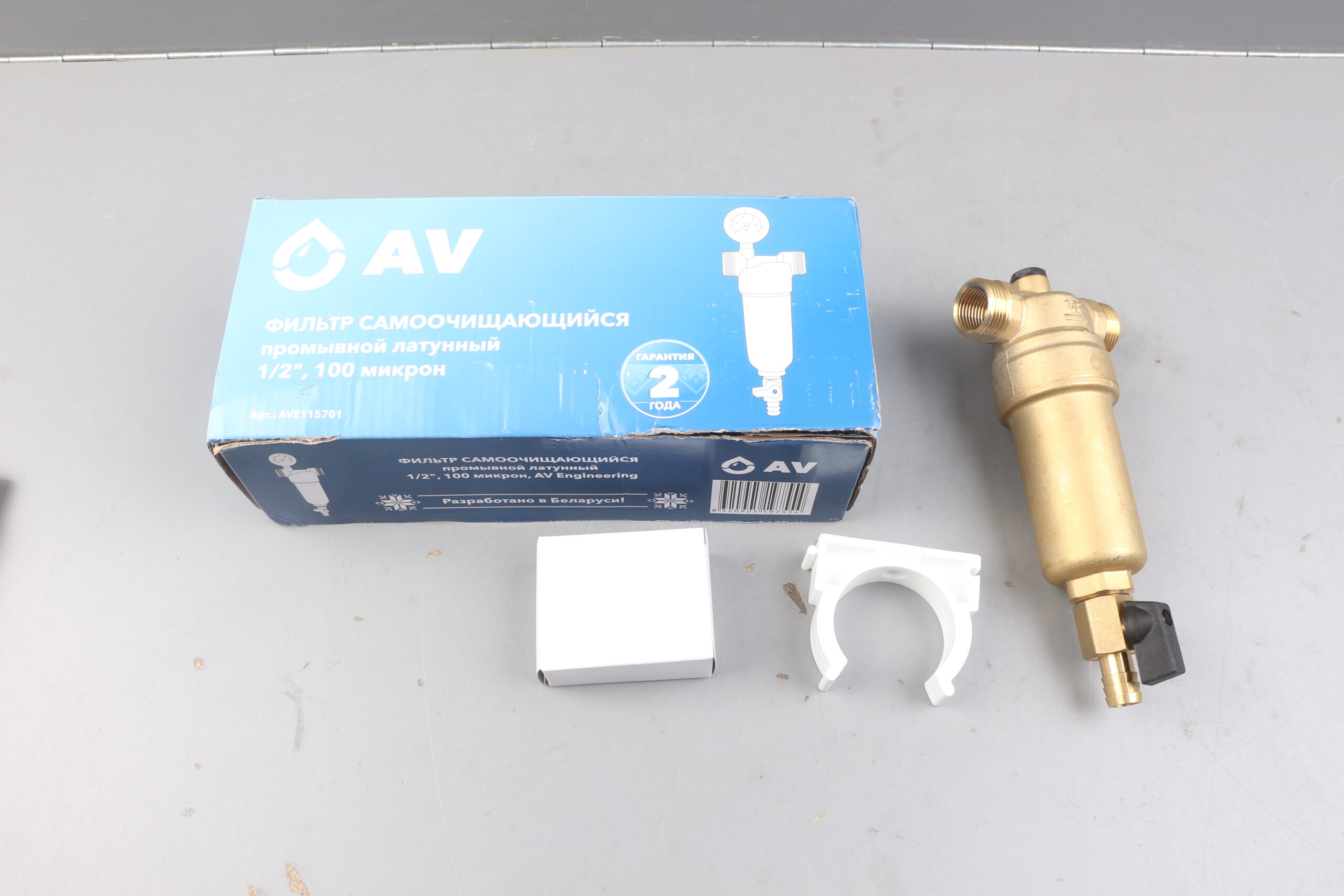 Фильтр самоочищающийся 3/4" нар. или 1/2" вн., 100 микрон, с манометром, AV Engineering (инд. упак