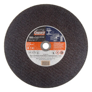 Круг отрезной 355х3.2x25.4 мм для металла и нерж. стали GEPARD