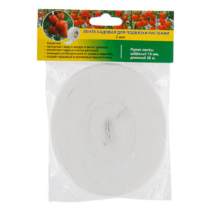 Лента садовая для подвязки растений, 20 м, ОСТРОВ КОМФОРТА