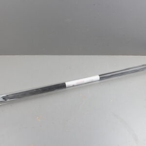 Карниз раздвижной алюминиевый 2,5 м, черный, PERFECTO LINEA уцененный (0026330284)