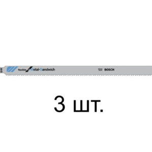 Пилка лобз. по сэндвич-панелям T718BF (3 шт.) BOSCH