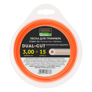 Леска ф 3.0 мм х 15 м кругл. сеч. DUAL-CUT STARTUL GARDEN