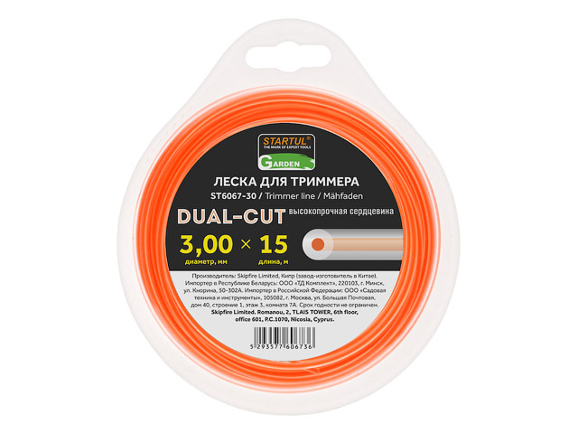 Леска ф 3.0 мм х 15 м кругл. сеч. DUAL-CUT STARTUL GARDEN
