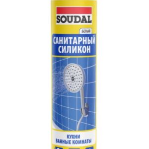 Силикон санитарный "Soudal" КУХНИ ВАННЫЕ белый 280 мл