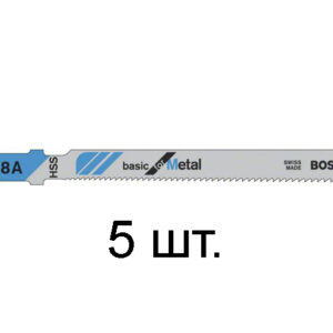 Пилка лобз. по металлу T118A (5 шт.) BOSCH