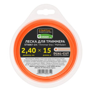 Леска ф 2.4 мм х 15 м кругл. сеч. DUAL-CUT STARTUL GARDEN
