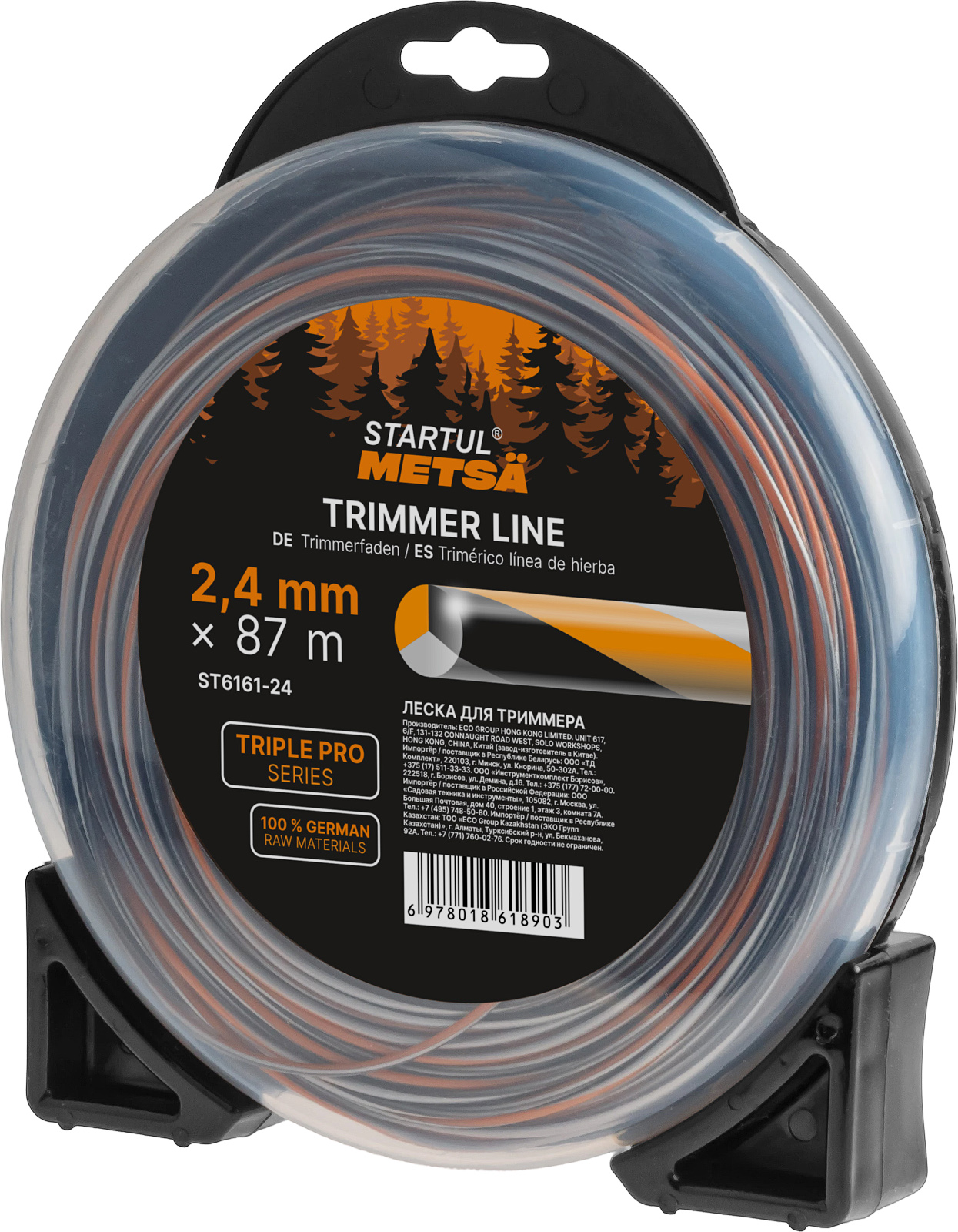 Леска ф 2.4 мм х 87 м витой круг сеч. TRIPLE PRO STARTUL METSA