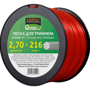 Леска ф 2.7 мм х 216 м шестигр. сеч. STARTUL GARDEN