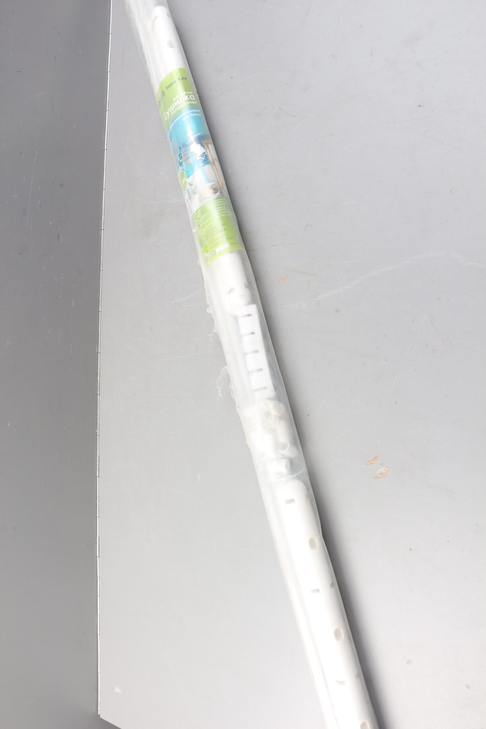 Сушилка для белья потолочная стальная 1,4 м, 5 стержней, белая, ЛИАНА уцененный (5470377444)