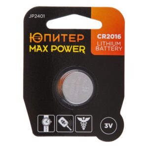 Батарейка CR2016 3V lithium 1шт. ЮПИТЕР MAX POWER