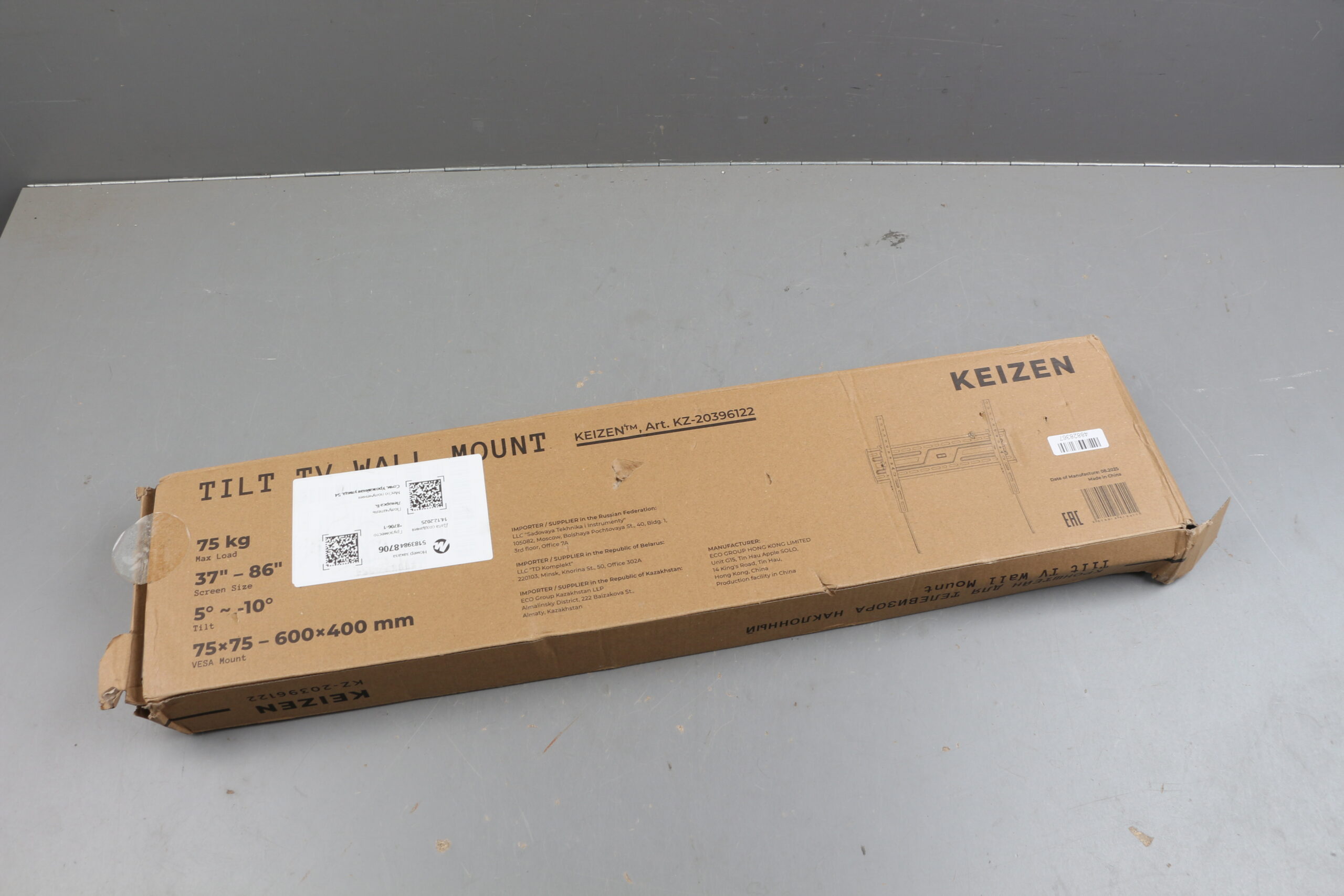 Кронштейн для телевизора наклонный KEIZEN KZ-20396122 уцененный (0451033128)