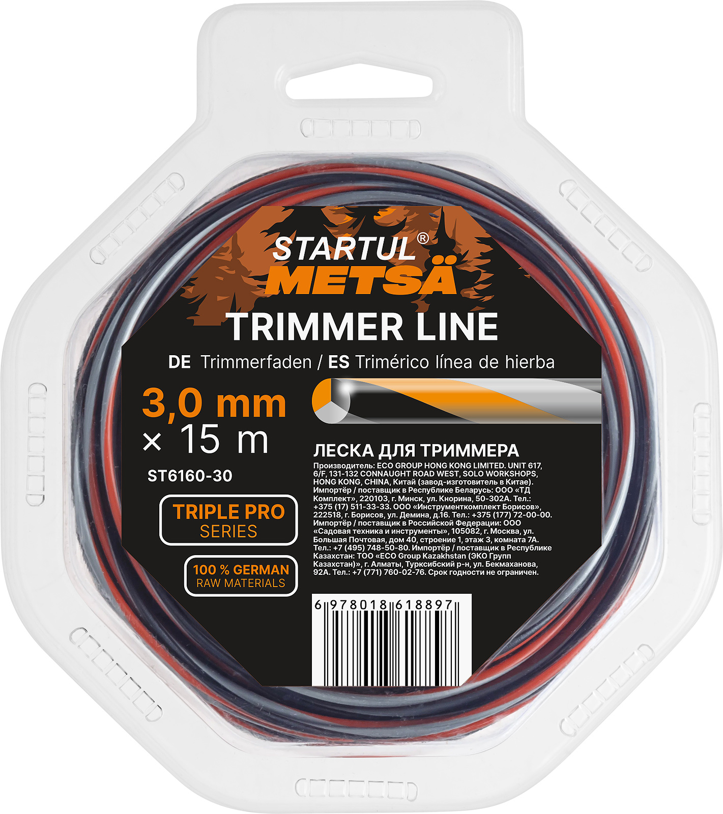 Леска ф 3.0 мм х 15 м витой круг сеч. TRIPLE PRO STARTUL METSA