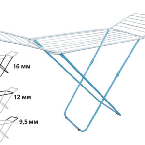 Сушилка для белья напольная, 18м, серия Bona, бело-голубая, PERFECTO LINEA