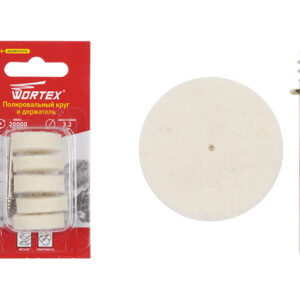 Полировальный круг 25 мм + держатель WORTEX