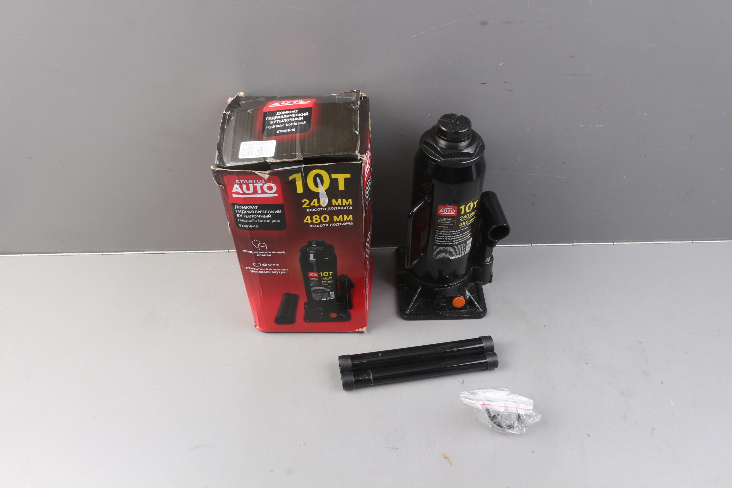 Домкрат гидравлический 10т бутылочный 240-480мм STARTUL AUTO (ST8019-10) уцененный (0171227104)