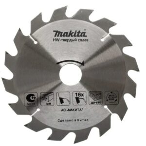 Диск пильный 165х20 мм 16 зуб. по дереву MAKITA