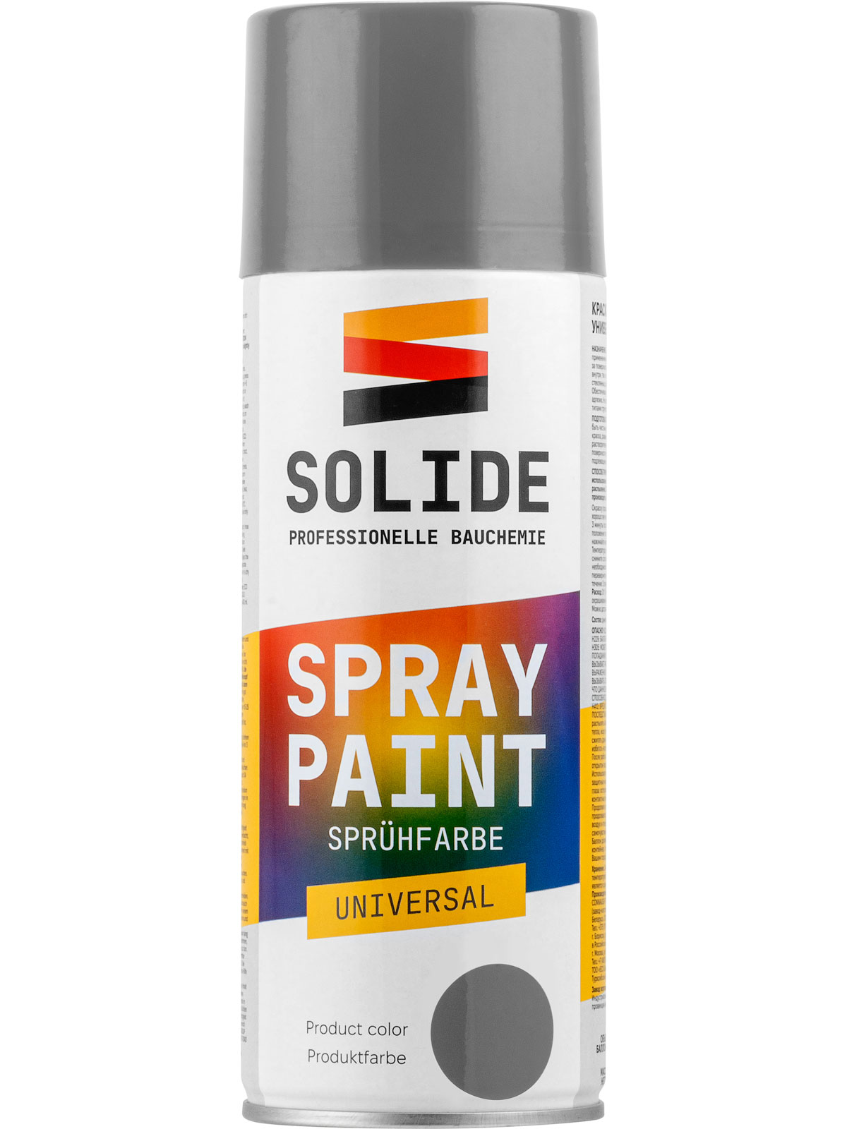 Краска-эмаль аэроз. универсальная серый SOLIDE 400 мл (7046)