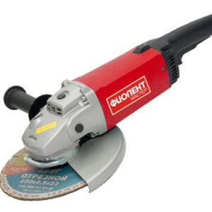 Двуручная углошлифмашина ФИОЛЕНТ МШУ 1-23-230 М в кор.