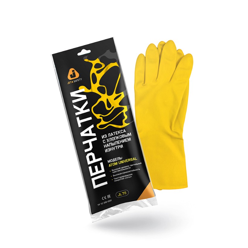 Перчатки К80 Щ40 латексные с хлопковым напылением р-р 9/L Jeta Safety
