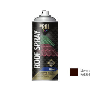 Краска-эмаль аэроз. для металл. конструкций шоколадный INRAL 400мл (8017)