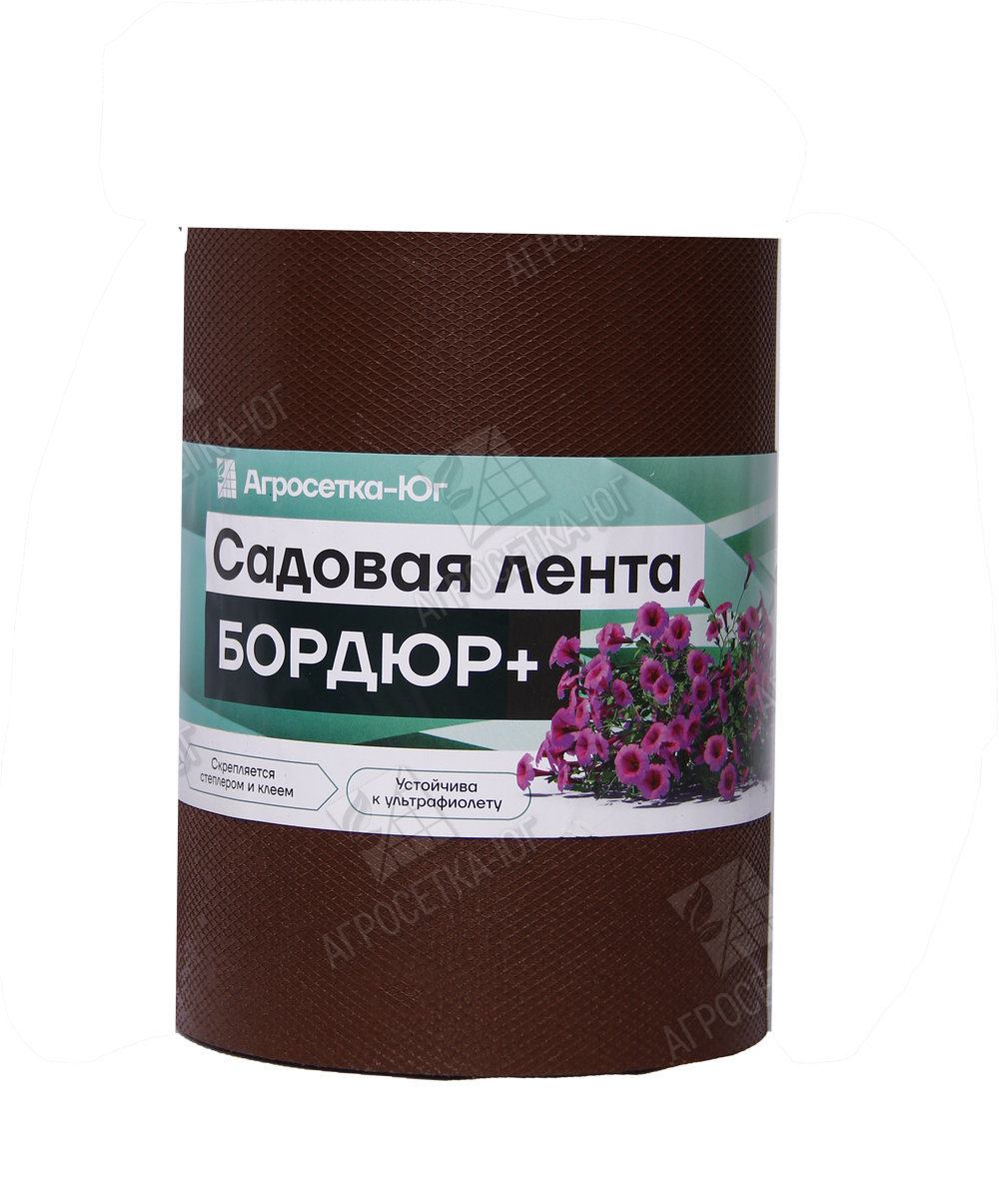 Лента садовая "Бордюр+" 15см х 10 м.п. (1.2мм) Коричневая