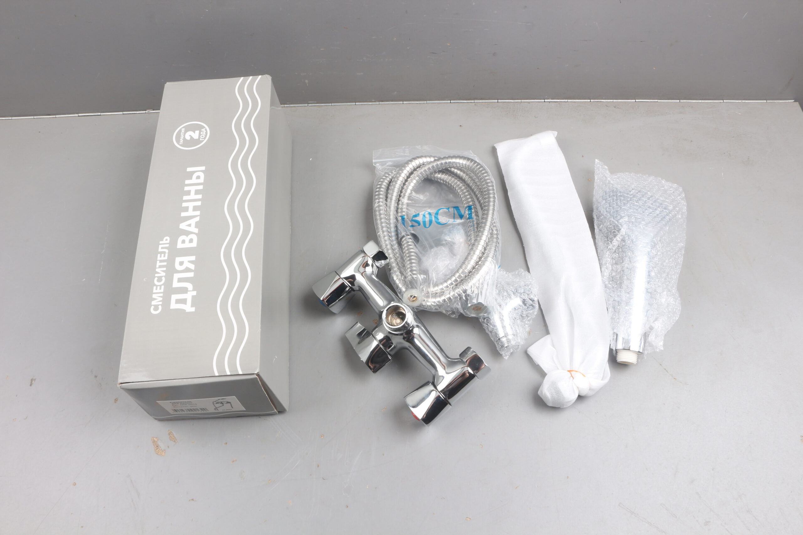 Смеситель для ванны вентильный, серия 08 уцененный (0910040700)