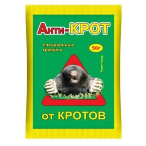 Гранулы от кротов "Анти-КРОТ" 50 г