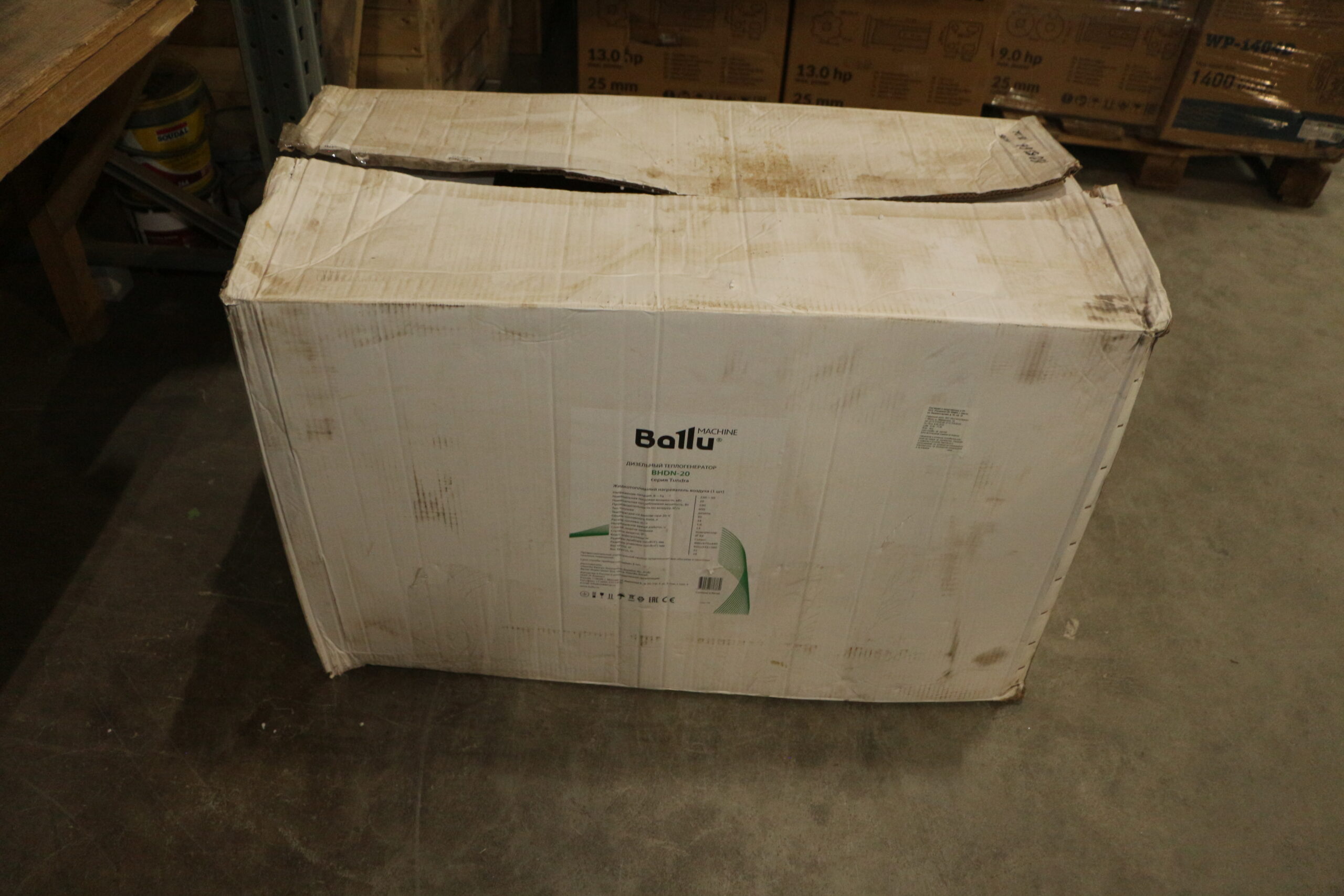 Пушка тепловая дизельная BALLU BHDN-20 уцененный (1890523250)