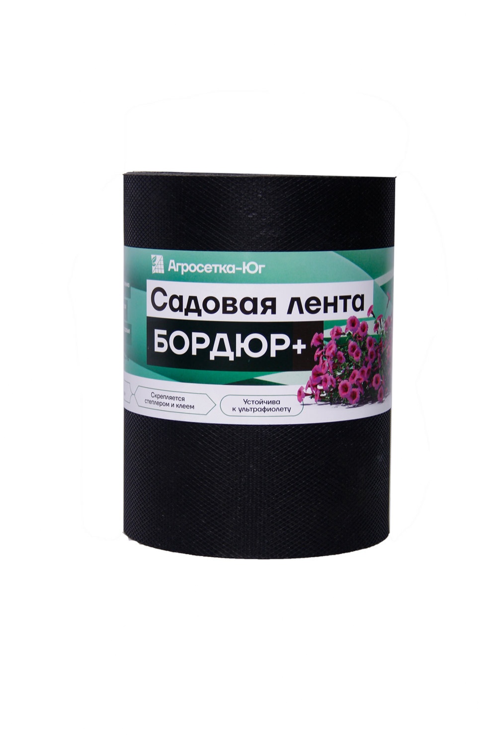 Лента садовая "Бордюр+" 30см х 10 м.п. (1.2мм) Черная