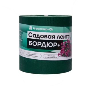 Лента садовая "Бордюр+" 20см х 10 м.п. (1.2мм) Зеленая