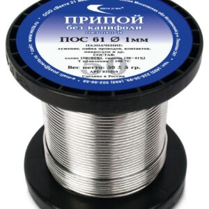 Припой ПОС 61 проволока, катушка ф1мм (50г)