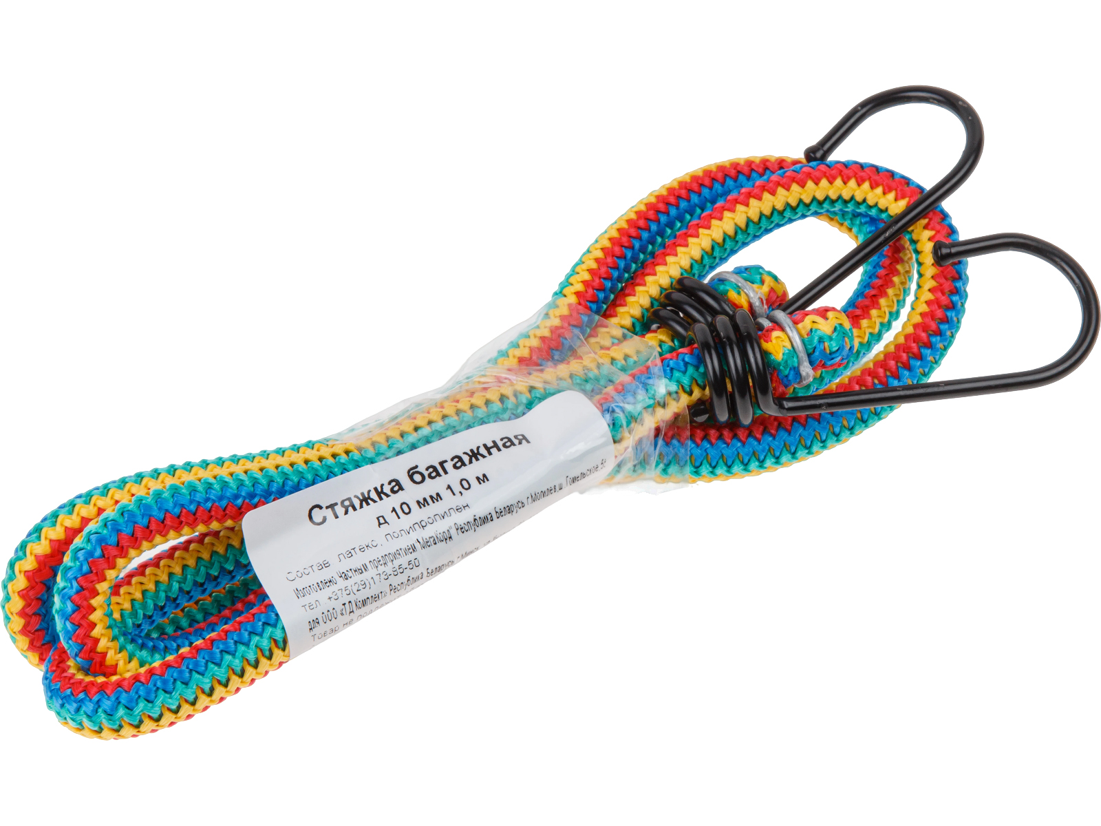 Стяжка багажная d10мм 1,0м