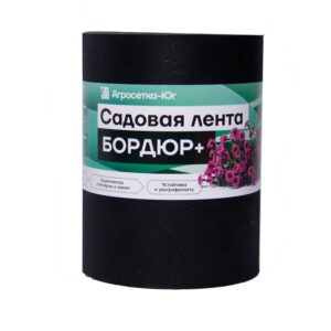Лента садовая "Бордюр+" 20см х 10 м.п. (1.2мм) Черная