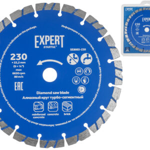 Алмазный круг 230х22 мм турбо-сегментный EXPERT STARTUL (SE8003-230)