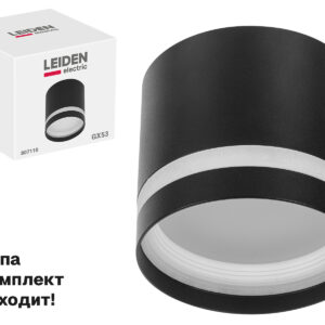Светильник накладной круг/черный 83*70 GX53 15 Вт LEIDEN ELECTRIC