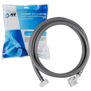 Шланг заливной для стиральной машины 5,0 м, ПВХ, AV Engineering