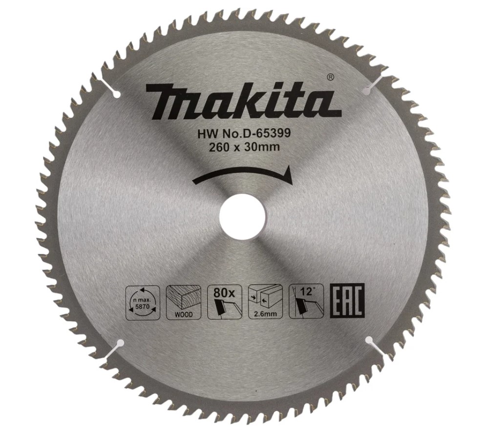 Диск пильный 260х30х2,6 мм 80 зуб. по дереву MAKITA