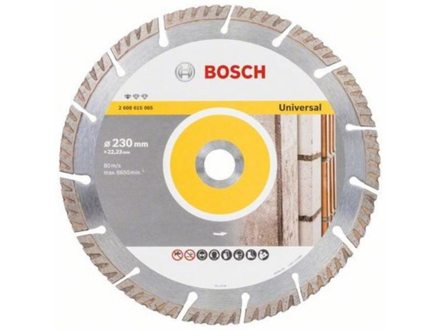 Алмазный круг 230х22.2 мм универс. сегмент. Turbo STANDARD FOR UNIVERSAL BOSCH