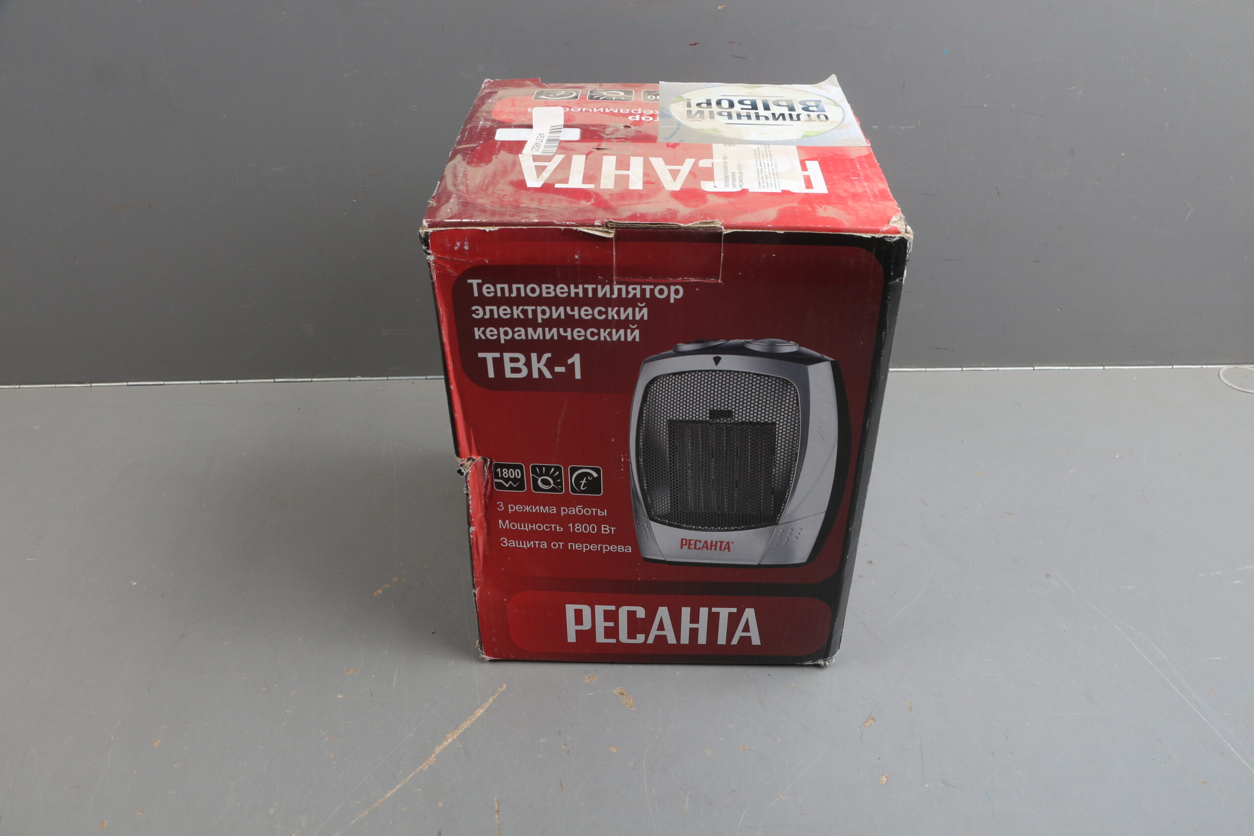 Тепловентилятор Ресанта ТВК-1 (керамика) уцененный (6182195760)