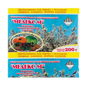 Средство для борьбы с болезнями растений Медекс-М 200г